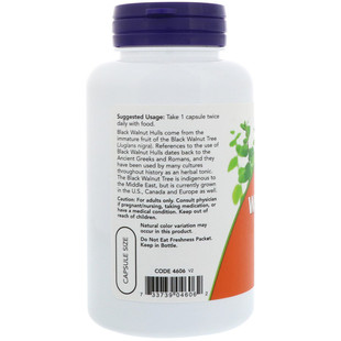 美国 Now Foods Black Walnut 黑核桃壳 500 mg*100粒胶囊