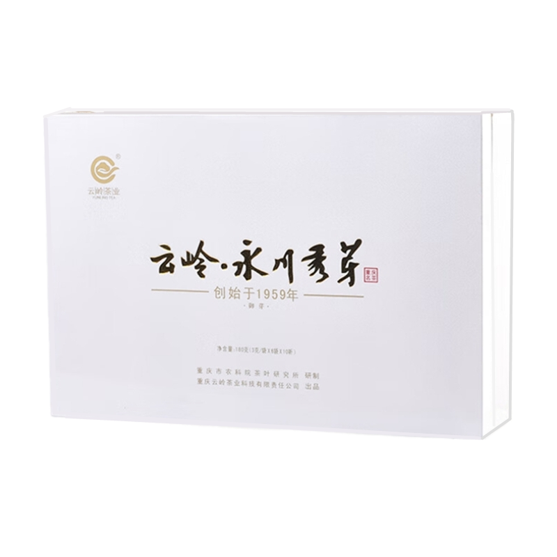 云岭永川秀芽御芽小泡高端礼盒