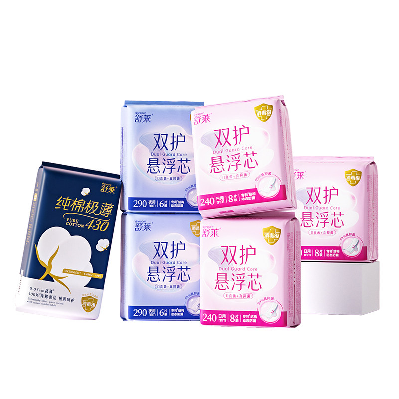 舒莱悬浮芯透气夜用消毒级卫生巾
