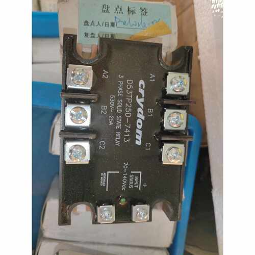 询价快达固态继电器D53TP25D-7413
