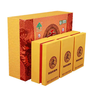 高州桂康桂圆肉干龙眼肉礼盒装元肉独立小包装高端中秋送礼佳品