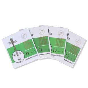 星海福音专业演奏型中阮琴弦1/2/3/4套弦中阮弦线民族乐器配件