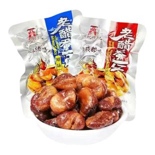 现货老醋蚕豆露思推荐吴府记川航同款散装糖醋蚕豆四川特产零食