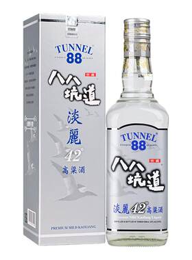 八八坑道淡丽清香型42度600ml