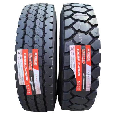 朝阳轮胎正品朝阳轮胎12R22.5