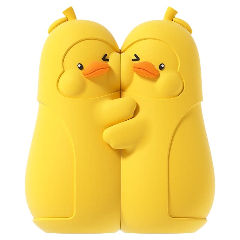 抱抱暖手宝分体式磁吸手握暖宝宝