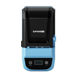 硕方MP50铭牌标签打印机热转印工业级仿金属打标机产品合格证标签户外设备配电箱电气柜哑银不干胶贴纸不褪色