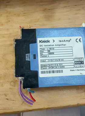 库存德国kck科伲可  隔离放大器 Type L128A—议价