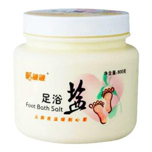 足浴盐泡脚海盐浴足矿物盐去角质去死皮浙盐正品800g超值特惠