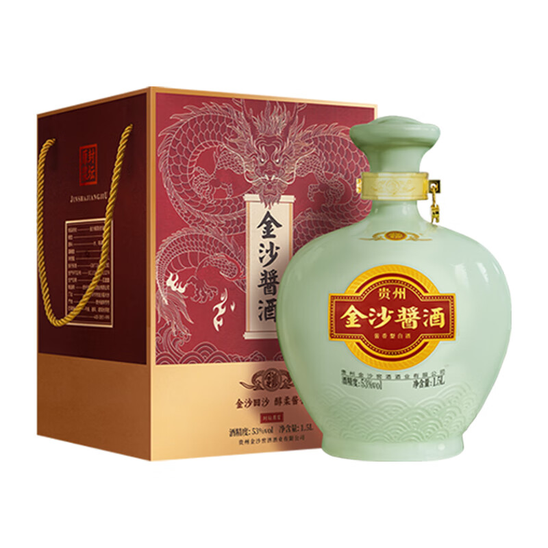 金沙封坛原浆酱香型白酒1.5L