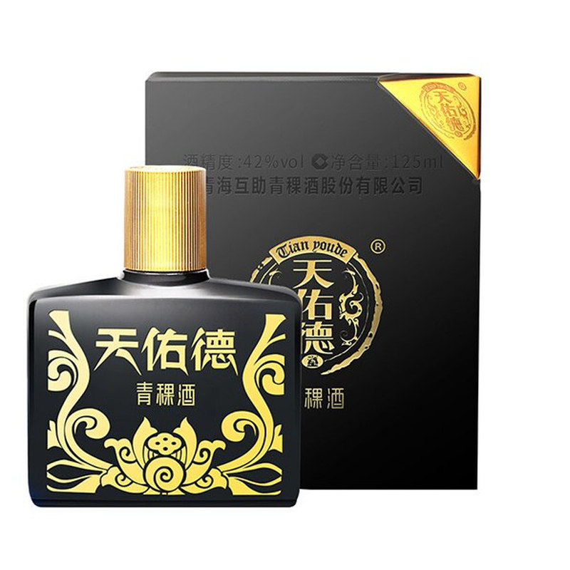 天佑德青稞酒小黑 国之德真年份品鉴 董酒小方印小白标白酒自饮