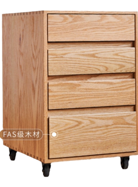 MUMO木墨移动抽屉柜工作室柜子