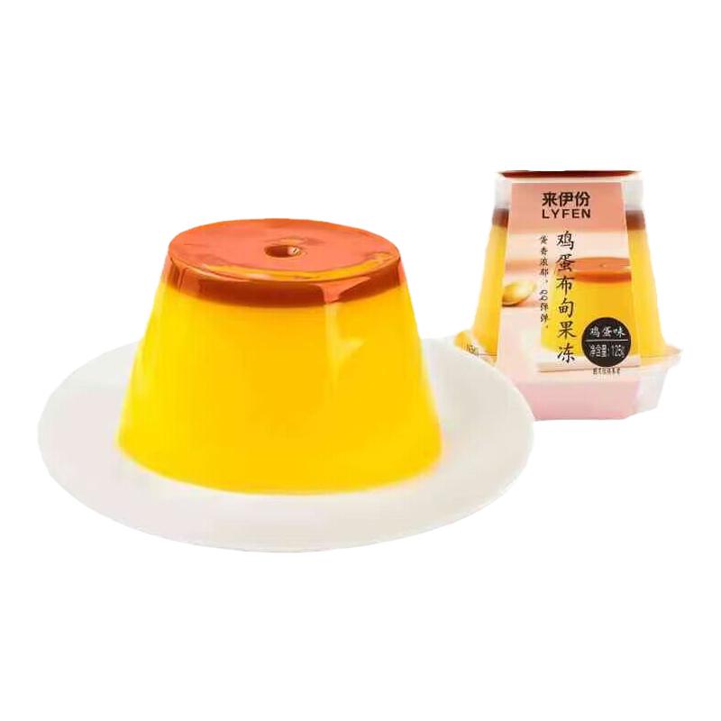 来伊份鸡蛋布甸果冻乳酸菌布甸