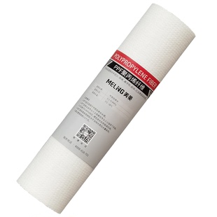 美菱净水器10寸pp棉滤芯家用纯水机前置过滤器滤芯净水机配件通用