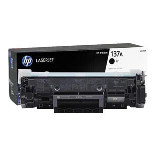 原装惠普137A/1370A硒鼓M208dw M233dw/sdw/sdn粉盒M232dwc墨盒HP