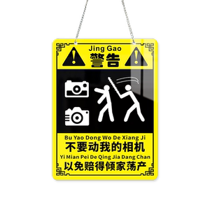 熊孩子盲盒积木公仔展柜告示牌