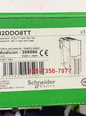 议价TM2DDO8TT施耐德离散量输出模块螺钉接线端子全新原装正品现