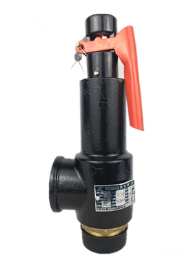 富羽安全阀A27W-16T弹簧式安全阀