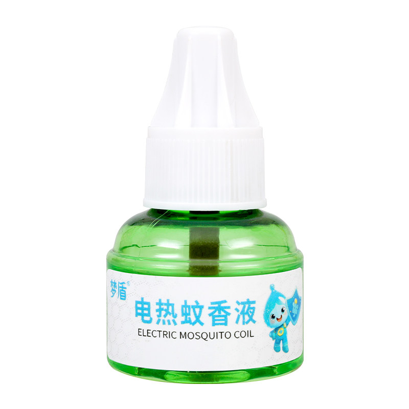 蚊香液无味送蚊香器插电式