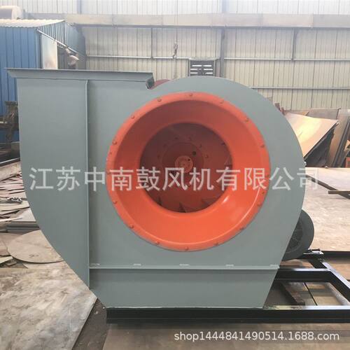 厂家供应 Y5-47耐高温锅炉离心引风机 小型锅炉配套引风机批发