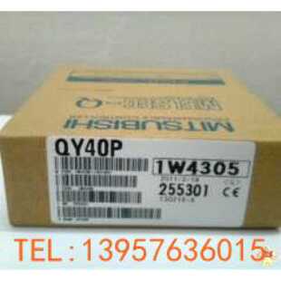 议价全新三菱Q系列 QY10 QY18A QY22 QY40P QY41P QY42P质保一年
