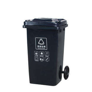 垃圾桶大容量厨房餐饮垃圾箱2024新款商用分类240l升户外环卫带盖