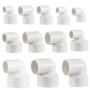 pvc变径弯头110变75异径32大小头40转50接头25内插排水管配件大全