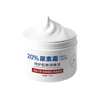 秋冬滋润保湿【维E看得见】