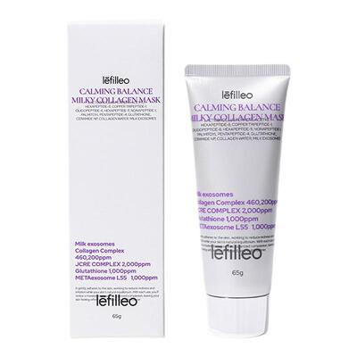 丽菲欧胶原蛋白面膜舒缓修护紧致