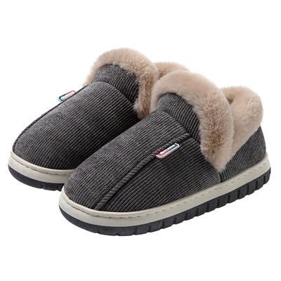 流氓兔包跟棉鞋厚底防滑保暖毛绒