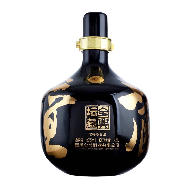 【酒廠直營】成都全興壇藏52度2.5L壇裝純糧釀造高度濃香白酒