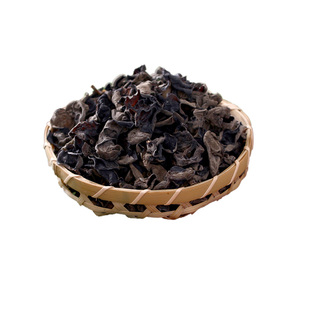 丽水山耕黑木耳干山珍菌菇特产肉厚无根火锅食材凉拌炒菜凉拌130g