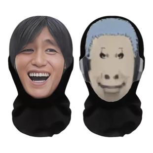 爆款龙图长十郎头套卡通搞怪搞笑装扮创意金馆长火影忍者网纱面罩