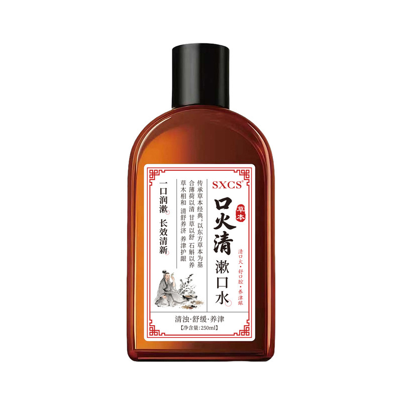 素秀臣氏漱口水清新口气去异味