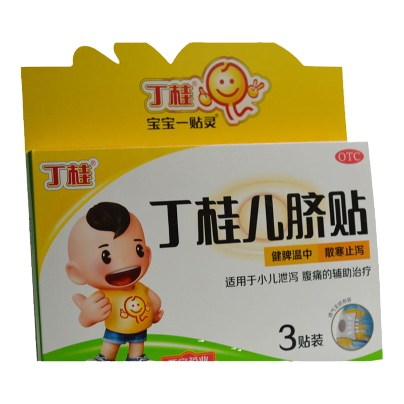 【丁桂】丁桂儿脐贴1.6g*3贴/盒