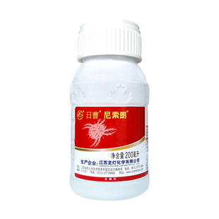日曹 尼索朗5%噻螨酮柑橘树苹果树棉花专杀红蜘蛛杀螨剂