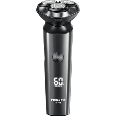 飞科博锐全身水洗智能电动剃须刀