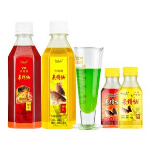 途优优鱼来得快红鲫鲤鱼饵浪水剂液体香精诱鱼适用小药窝料泡酒米