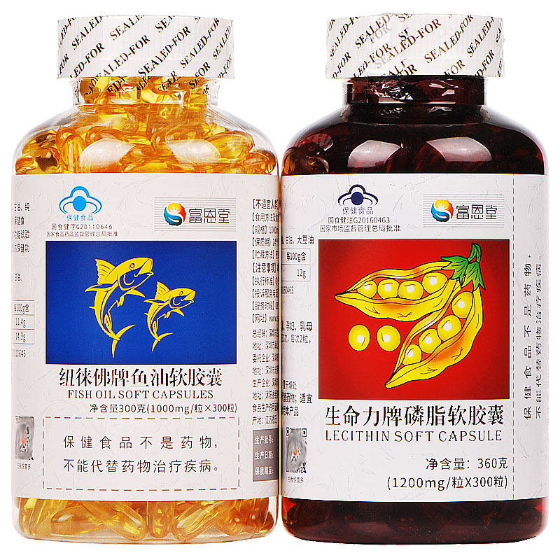 纽徕佛深海鱼油调节血脂