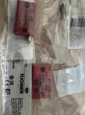 议价Euchner极限开关090944 NZ2RG-528L06