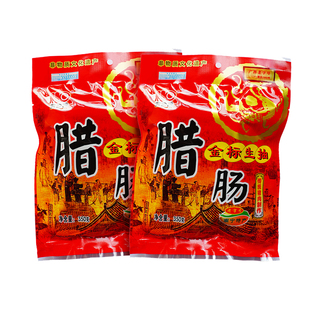 贺欧牌金标生抽腊肠350g2袋装 南宁特产广式腊味纯肉 糖酒风味