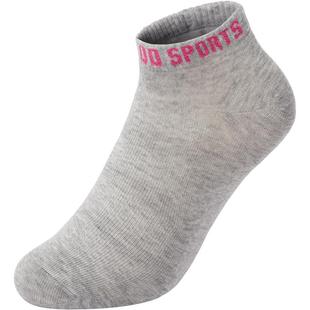 乔丹新品袜子女短袜礼盒透气吸汗袜子四季跑步袜女船袜运动袜