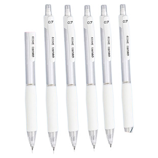 得力自动铅笔小学生专用0.5不断芯hb铅笔软胶握垫护手活动铅笔男女生高颜值矫正握姿自动出芯绘图画勾线铅芯