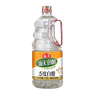 海天白醋1.9l炒菜点蘸凉拌大桶家庭装食醋酸醋烹饪调味汁家用