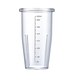 通用奶牛乐呵呵单头奶昔机奶茶搅拌机配件奶昔杯容杯PC杯子包邮