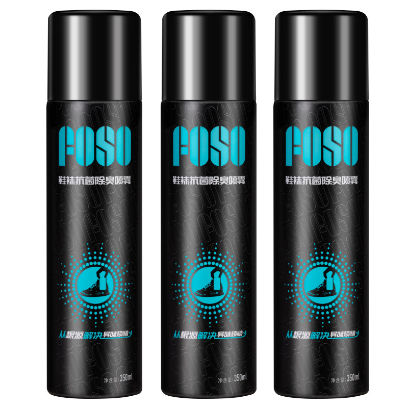 FOSO鞋子除臭剂杀菌喷雾350ml*4