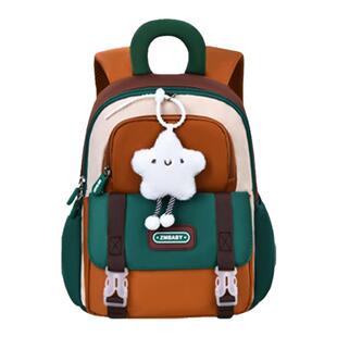 幼儿园书包男女孩小班3岁5岁可爱卡通儿童背包超轻便防走丢双肩包