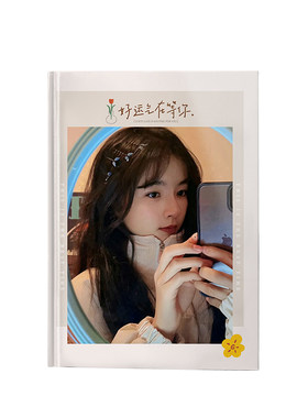 美印兔兔硬壳照片书艺术纸22P