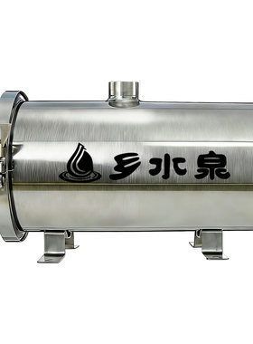 乡水泉PVC家用净水器自来水厨房