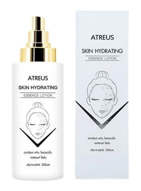 ATREUS小微提拉精华乳液300ml